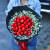 花锦集草莓花束水果鲜花送女友生日礼物情人节女神老婆车厘子同城配送 33颗草莓满天星花束-O款