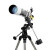 升级版星特朗DELUXE 80EQ 80/900入门折射式天文望远镜 不锈钢脚架摄影稳定镜 套餐九