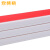 定制PVC线槽板明装免打孔 自粘理线电线网线方形管 阻燃绝缘室内 20*10(5米+12个配件)