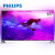 飞利浦（PHILIPS）65PDL960/T3 65英寸 超清曲面 3D 流光溢彩 4K超高清LED智能电视