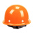 谋福 CNMF 8038-8 盔式透气安全帽 防砸安全帽定制收费橙色整箱40个