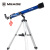 星特朗CELESTRON 60AZ天文望远镜 儿童 专业 观星 高倍高清入门1000