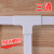 安凯路（An kai lu） PVC线槽明装接头配件 三通转角阳角阴角转角拐角 配20*10线槽 堵头/个