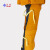 紫羲紫羲ZXFH.NET氩弧焊电焊分体服纯牛皮电焊工作服套装长袖电焊服防电弧服工作服 氩弧焊分体服 XL-175