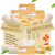 纸护士 竹浆本色纸 卫生礼盒（9包抽纸+24卷无芯卷纸+手帕纸10包）整箱销售