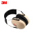 3M隔音耳罩防噪音睡眠工业降噪27db 白色H6A耳罩 1副
