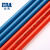 公元（ERA）管道优家PVC中型电线管电工管强弱电线管套管穿线管-标价为每米价格 白色中型25 1米/根