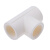 伟星 白色环保PPR20 4分配件 PPR水管配件水暖管件 等径三通20/4分 白色（10个/袋）