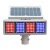 正辉恒品（ZHHP） ZHBS004A 太阳能防护灯