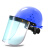 头戴式透明防护面罩安全帽面屏电焊打磨防砸防冲击耐高温防飞溅安全防尘面具 面屏+蓝色安全帽