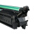 得印CE270A 650A青色硒鼓大容量 适用惠普HP CP5525 CP5525N CP5525DN M750dw M750dn打印机墨盒 粉盒