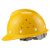 LISM安全帽工地透气玻璃钢建筑工程施工帽领导头盔电力电工监理防砸 蓝色