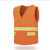 佳护环卫马甲反光背心 环卫工作服反光衣物业保洁工人公路施工可印字 橘红色 均码