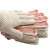 勒塔(LETA) 劳保手套10副 涂胶手套防滑点胶白线棉手套 加厚耐磨损工地工作防护手套LT-PPE576