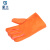 星工（XINGGONG）劳保手套防水防油加厚耐磨机械工作建筑手套 10付 颜色随机