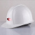 力达经典型ABS高性能建筑施工耐高温刚性强安全帽 白色 插接调节