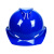 谋福CNMF 8413 ABS V型透气安全帽工程帽 可定制logo收费 天蓝色