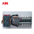 ABB OTM_C_D（自动式）PC级双电源转换开关；OTM100E3C8D220C