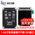 登仕唐 1.8/1.44/2.4/2.8寸 TFT彩色液晶屏 SPI/STM32可驱动 1.44寸液晶屏（带字库）