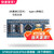 绿申STM32F103C8T6小系统板 STM32单片机开发板核心板入门套件 C6T6 （进口版本/type-c口）STM32F103C8
