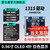 登仕唐0.96寸OLED显示屏模块 0.91/0.96/1.3寸12864液晶屏4/7针 IIC/SPI 0.96寸 4针（白字）1315-GND开头-不焊