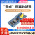 登仕唐STM32F103C8T6开发板C8T6单片机C6T6核心板实验板小系统板STM32工控板 APM32F103C8T6开发板焊好排针 下