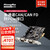 宏互连（HOHULN）【PEAK正品授权】虹科CAN FD转PCIe板卡 IPEH-004026/4027/4040 IPEH-004027