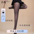 SJRUN 汲润旗舰店 - 京东