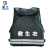 星工（XINGGONG）背心式自动充气救生衣 安保警卫安全防护救生衣 可定制图案 JSY-2