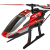 雅得大号遥控飞机玩具50cm大型充电遥控直升机模型男孩 蛟龙II2.4G红
