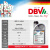 德国DBV汽车机油全合成专用油SN级0W-40汽机油发动机润滑油进口机油1L