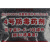 唐人4号活性炭活性炭防毒面具喷漆药剂包 60g/包，150包/箱