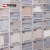 TENMA日本天马收纳箱桌面透明抽屉收纳盒组合抽屉式收纳柜储物整理箱柜 45正方D卡其色(45*45*30cm) 国产