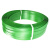 伏兴 PET塑钢打包带 手动打包带手工捆扎带 热熔机用打包带 1608型 带宽16mm厚0.8mm 重20kg 绿色