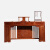 安邸红木家具非洲花梨（学名：刺猬紫檀） 实木办公桌 中式电脑桌 书法桌椅组合 书桌椅组合 1.58米办公桌+椅子