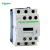 施耐德 进口TeSys CAD系列直流控制继电器 220V DC 3NO+2NC；CAD32MD