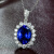 米莱珠宝 经典系列 坦桑石吊坠 女 戴妃款吊坠 18k金镶嵌蓝色宝石吊坠 约15个工作日高级定制(不含配链) 5.3克拉5A坦桑石