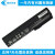群光达电 适用 惠普 HP 2560p 笔记本电池 2570p