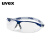 优唯斯（UVEX）i-vo系列9160120防护眼镜可调节内侧防雾外侧防刮 蓝灰镜架带头带（1副）