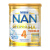 雀巢（Nestle）超级能恩 NAN PRO HA 适度水解蛋白婴幼儿奶粉4段 (2岁以上)  800g*2 澳洲原装原罐进口