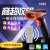 智络（zhiluo） 无线红光扫描枪微信支付手机条形码扫码枪超市快递专用扫码器 C582-U无线一维码扫描枪