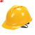 谋福CNMF 8413 ABS V型透气安全帽工程帽 可定制logo收费 黄色款
