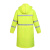 厚创 安全反光雨衣长款 交通雨衣透气男女式卫工作雨衣荧光色雨衣 XXL号170-175