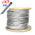 钻凯304不锈钢包胶钢丝绳0.5/0.6/1/1.5/2/3/4MM晾衣绳包塑晾衣架钢丝绳 7*7钢丝绳0.5mm(10米)