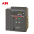 ABB Emax 空气断路器；E1N800 R630 PR122/P-LSI FHR 4P NST