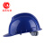 力达安全帽HA高强度工地施工豪华加固型外置耳罩安置槽 蓝色 插接调节