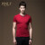 PINLI品立 短袖T恤男士纯色圆领打底衫百搭修身体恤上衣T001 橙色 XL 180