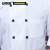 安赛瑞 厨师工作服(2件装)XXL 白色厨师服 厨师短袖上衣 夏季短袖厨师服 全棉厨师服 12425