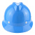 海华 安全帽工地透气玻璃钢建筑工程施工帽领导头盔电力电工监理防砸劳保B6K 蓝色