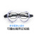 3M 1621 护目镜防护眼镜不防雾  赠送眼镜袋 2付/组